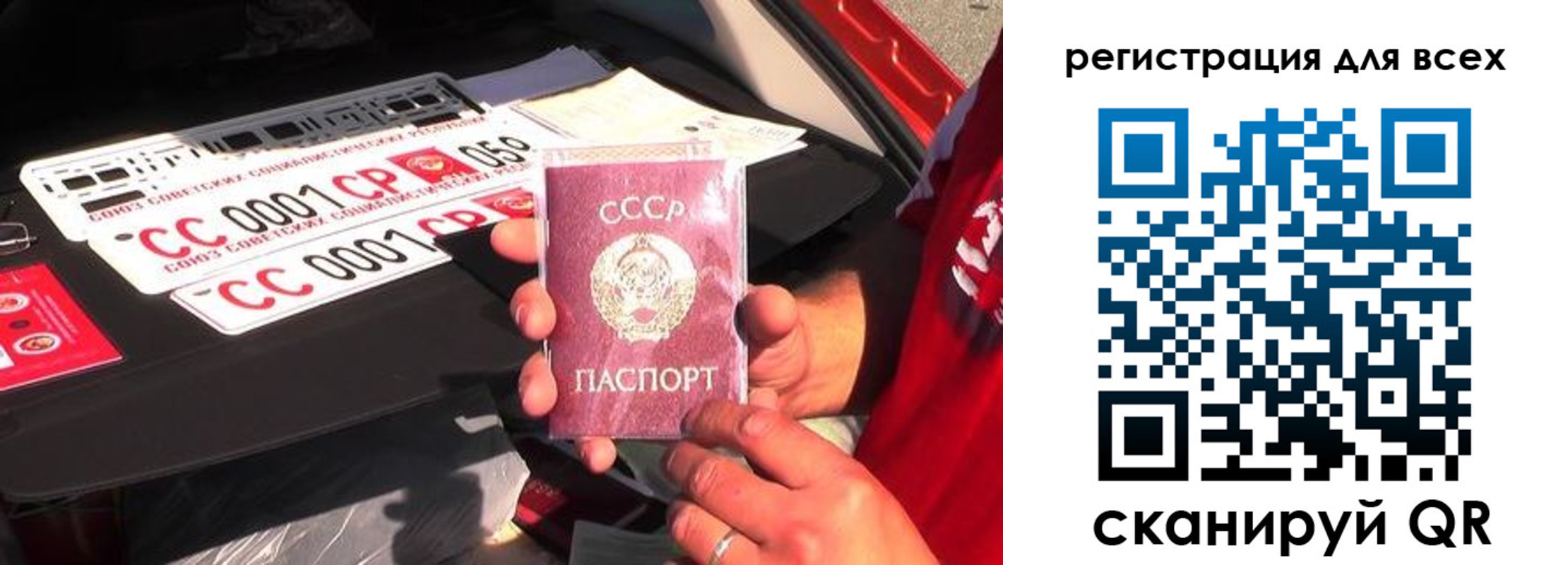 временная регистрация адрес в Лебедяни
